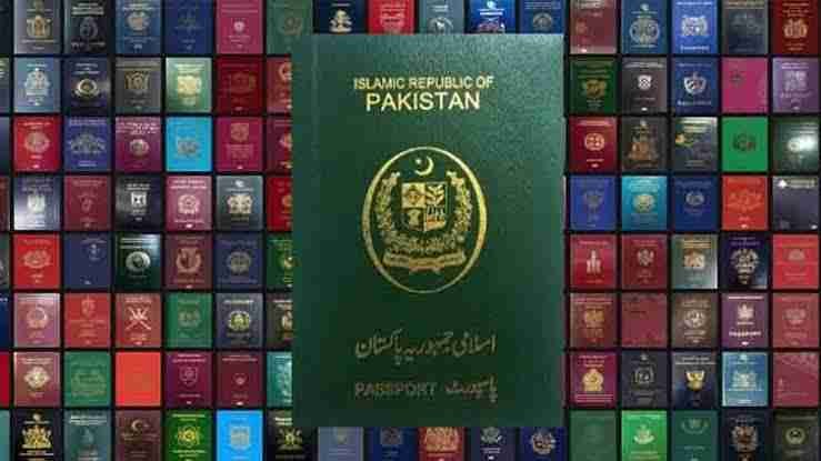 عالمی رینکنگ میں پاکستانی پاسپورٹ چوتھا بدترین پاسپورٹ