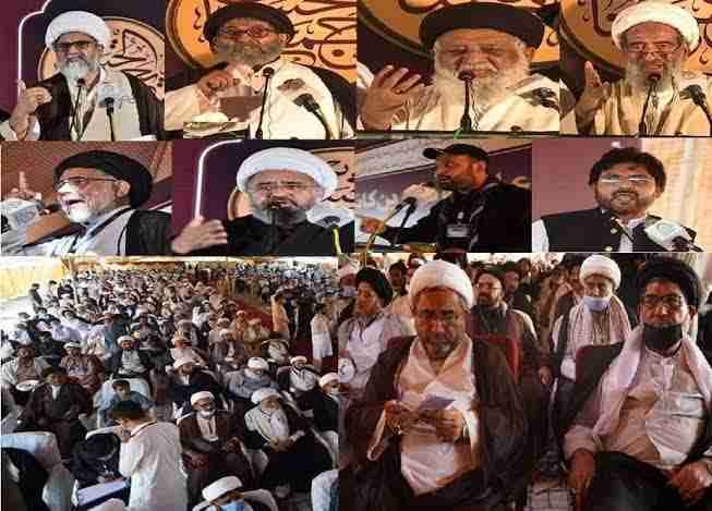 متنازعہ بِل کے خلاف قومی اجتماع کا اعلان