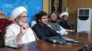 قرآن وسنت کے خلاف قوانین نہیں بننے دیں گے، متنازعہ بل اسلامی نظریاتی کونسل بھیجا جائے، علامہ راجہ ناصر عباس