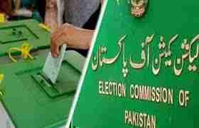 الیکشن کمیشن کا جنوری کے آخری ہفتے میں انتخابات کرانے کا اعلان