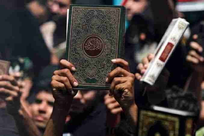 ہالینڈ میں مسلم سفاتخانوں کے سامنے قرآن کریم کی توہین