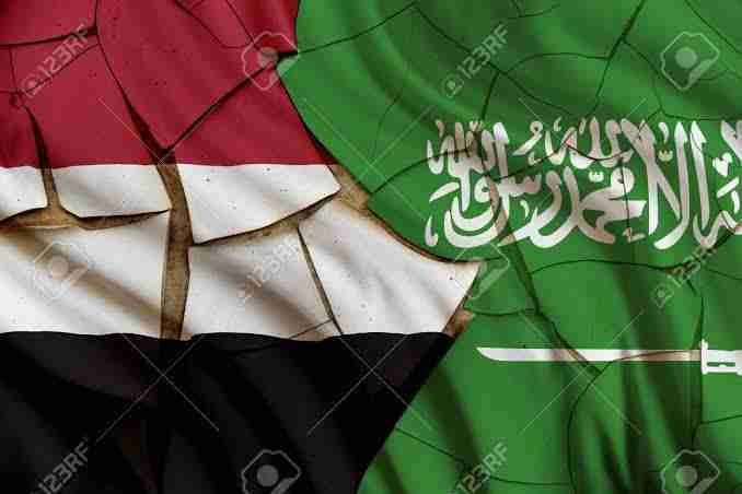 یمن اور مذاکراتی عمل