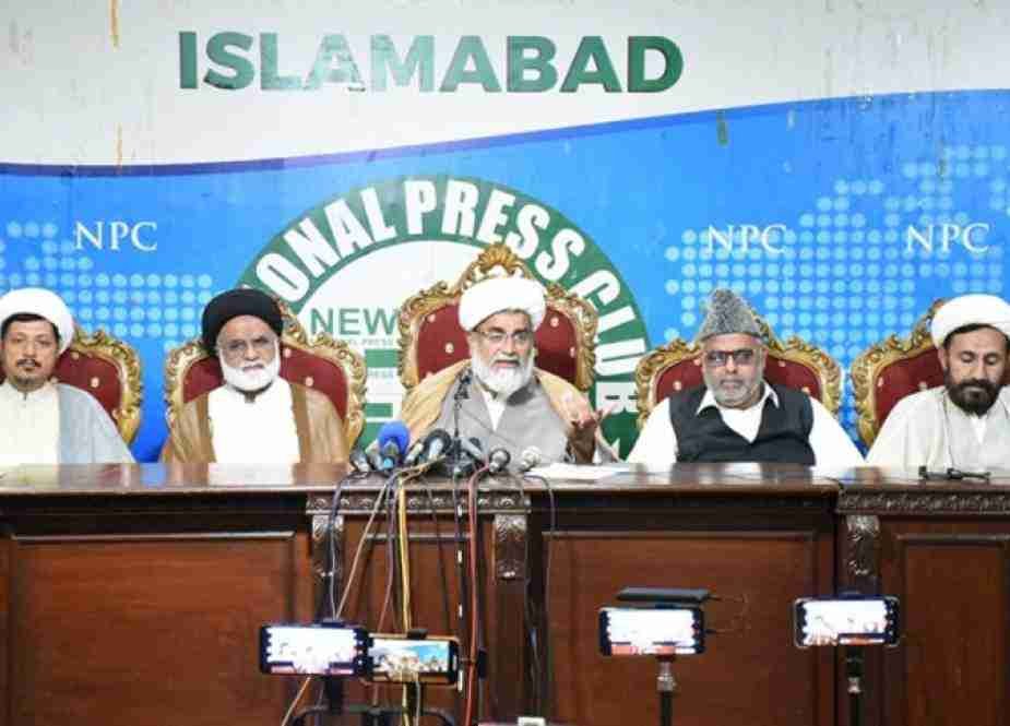 قومیں اتحاد و اتفاق کے بغیر اکٹھے نہیں رہ سکتیں، علامہ راجہ ناصر عباس