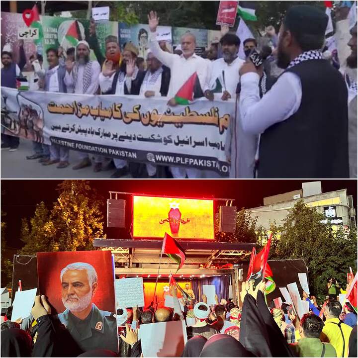 حماس کی فتح پر پاکستان اور ایران سمیت کئی ممالک میں جشن