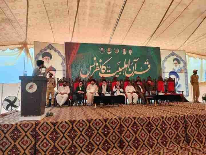 امت مسلمہ متحد ہو جائے تو اسرائیل نیست ونابود ہو جائے گا، کانفرنس
