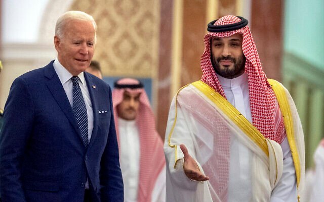 جو بائیڈن کا بن سلمان سے ٹیلی فونک رابطہ، غزہ کی صورتحال پر تبادلہ خیال