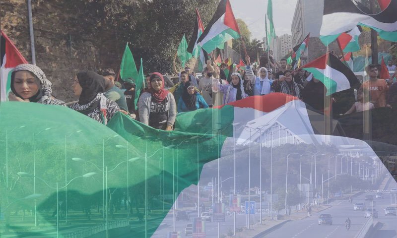 قومی القدس کمیٹی کا 29 اکتوبر کو اسلام آباد میں فلسطین ملین مارچ کا اعلان