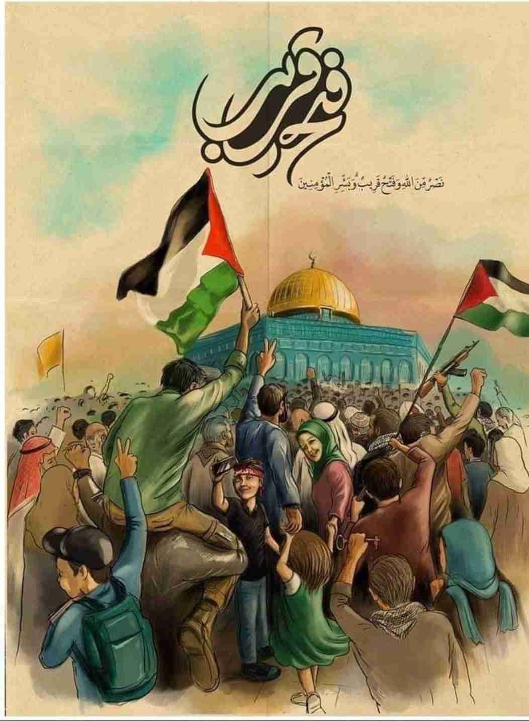 سو سنار کی ایک لوہار کی، طوفان الاقصیٰ