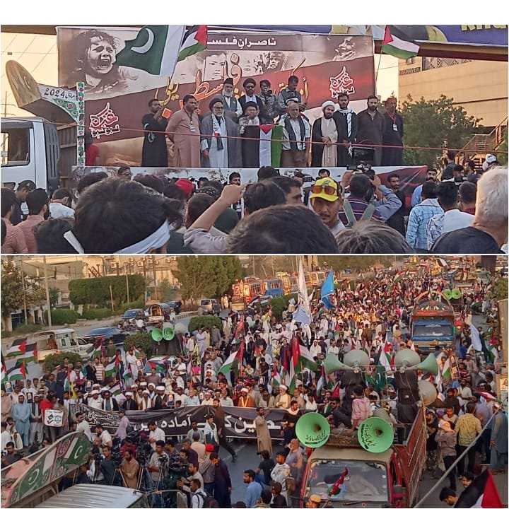 کراچی: ناصرانِ فلسطین کے زیرِ اہتمام یکجہتی امت اور دفاع فلسطین ریلی کا انعقاد