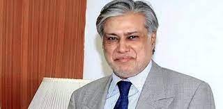 سابق وزیر خزانہ اسحاق ڈار اثاثہ جات کیس میں بری