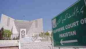 لاپتہ افراد کے مقدمات کی جلد سماعت، سپریم کورٹ میں درخواست دائر