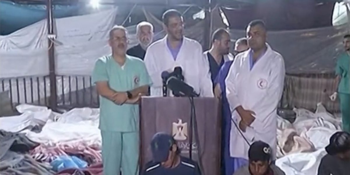 اقوام متحدہ کا ہسپتال حملے کی تحقیقات کا مطالبہ