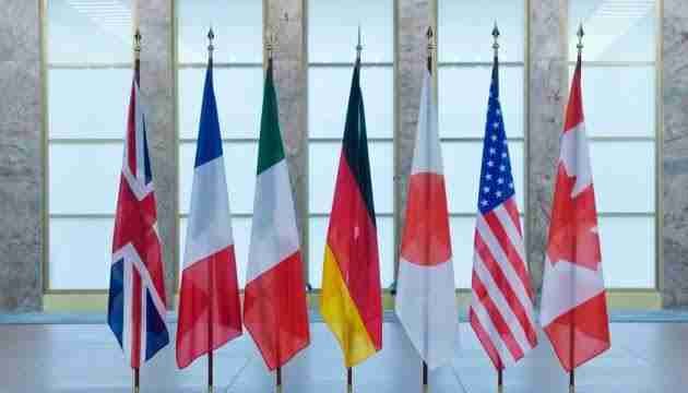 جی سیون ممالک کا اسرائیل کے حق میں بیان، جاپان اور کینیڈا کا دستخط سے انکار