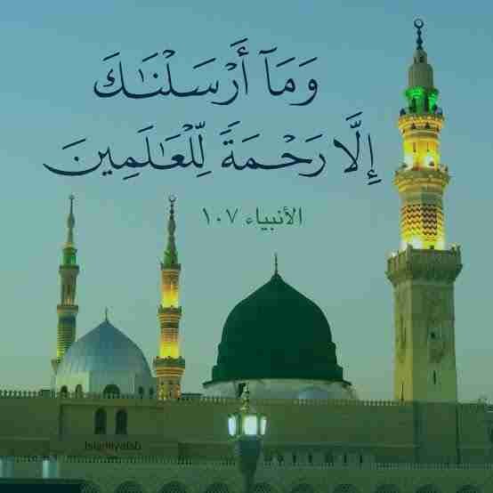 جشن میلاد النبی (ص) اور ہفتہ وحدت کی خوبصورتیاں