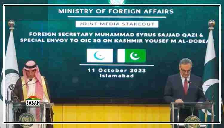 کشمیریوں کے حق خودارادیت کی حمایت جاری رہے گی، او آئی سی