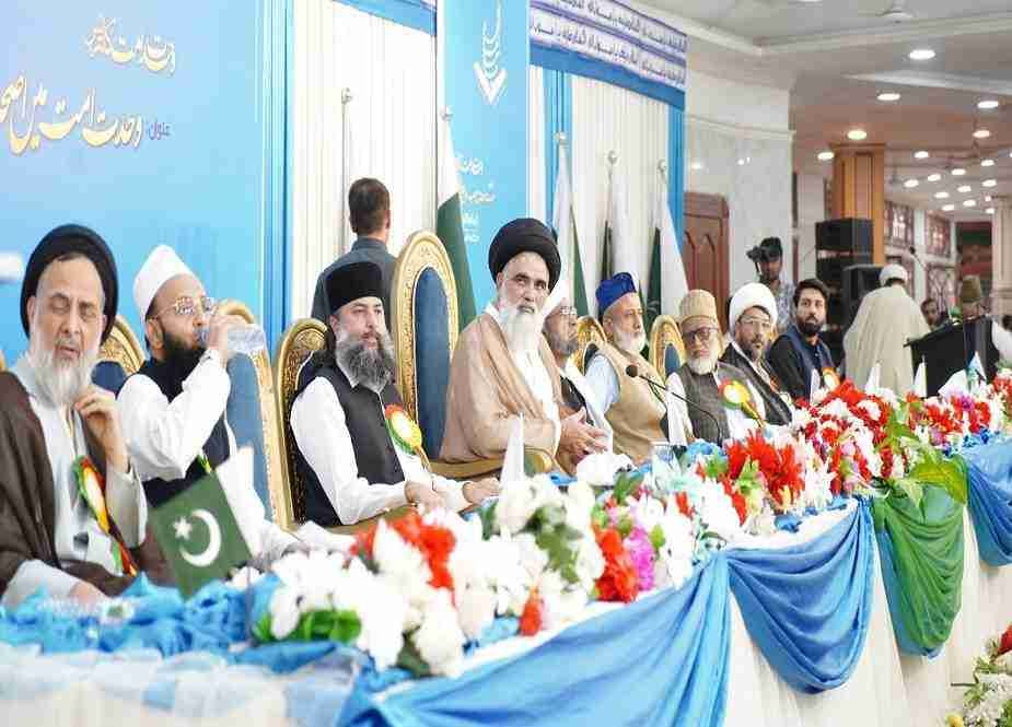 سامراجی سازشوں کا واحد حل اتحاد امت ہے، علامہ سید جواد نقوی