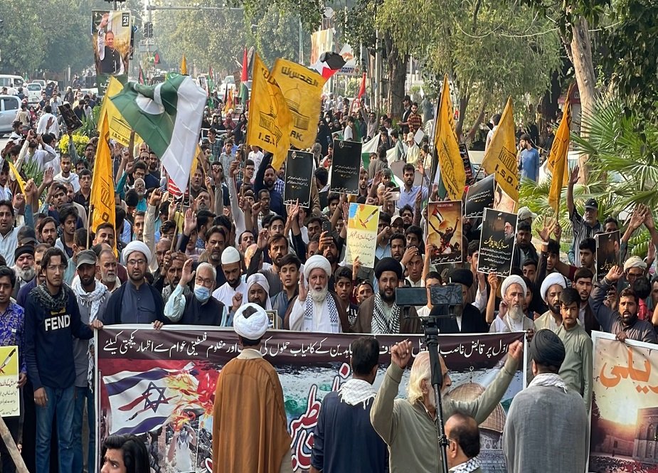 لاہور: ایم ڈبلیو ایم اور آئی ایس او کی یکجہتی فلسطین ریلی