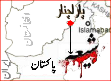 پاراچنار محاصرے میں، میزائلوں سے حملے، شہدا کی تعداد 34 ہوگئی