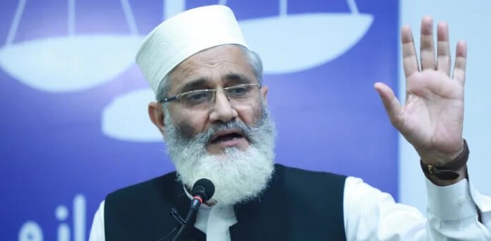 امیر جماعت اسلامی پاکستان سراج الحق چار روزہ دورہ پر ایران پہنچ گئے