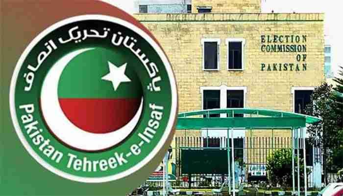 الیکشن کمیشن نے تحریک انصاف سے بلے کا نشان واپس لے لیا