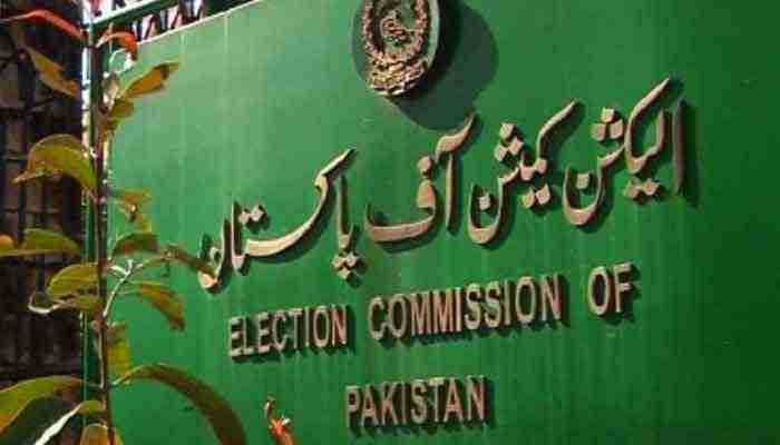 کاغذات نامزدگی جمع کرانے کی تاریخ میں 2 روز کی توسیع
