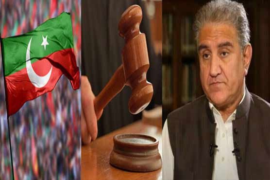 سائفر کیس : بانی پی ٹی آئی اور شاہ محمود قریشی پر فرد جرم عائد
