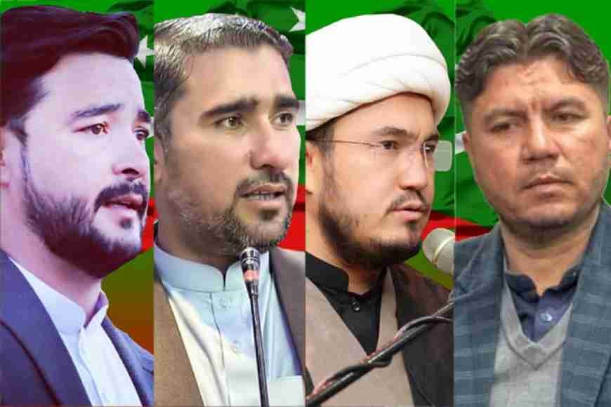 ایم ڈبلیو ایم کا کوئٹہ سے نامزد چار امیدوار برائے قومی و صوبائی اسمبلی کا اعلان
