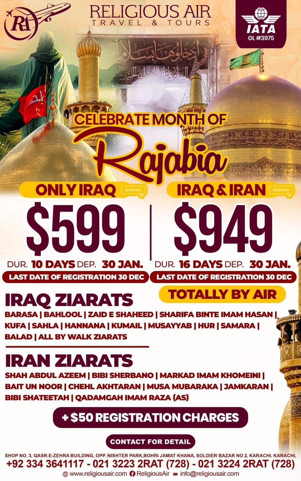 Religious Air Travels & Tours