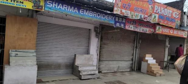 مقبوضہ کشمیر کے ضلع ریاسی میں قابض انتظامیہ کی عوام دشمن پالیسیوں کے خلاف ہڑتال