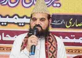 دو ریاستی حل کا غیر منصفانہ فارمولہ نگراں وزیراعظم اپنے پاس رکھیں، مولانا امین انصاری