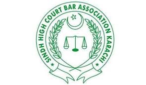 سویلینز کا ملٹری کورٹس میں ٹرائل آئین کے آرٹیکل 10 اے کی خلاف ورزی ہے