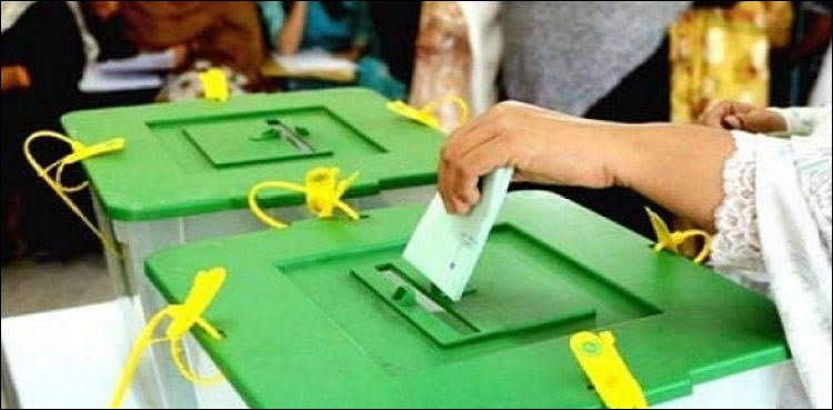 8 فروری کو انتخابات، الیکشن کمیشن نے شیڈول جاری کر دیا