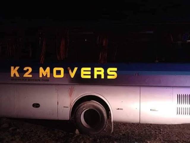 گلگت سے پنڈی جانیوالی بس پر دہشت گردوں کی فائرنگ، 8 افراد شہید، 16 زخمی