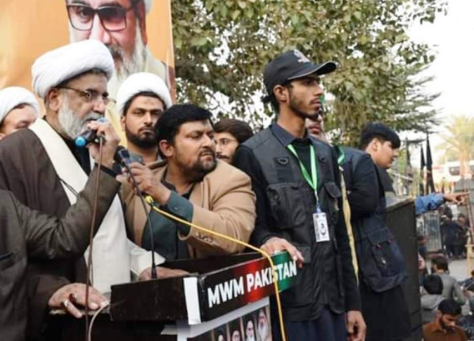 اسرائیل شکست کی خفت مٹانے کے لیے نہتے عوام کا قتل عام کر رہا ہے، علامہ راجہ ناصر عباس