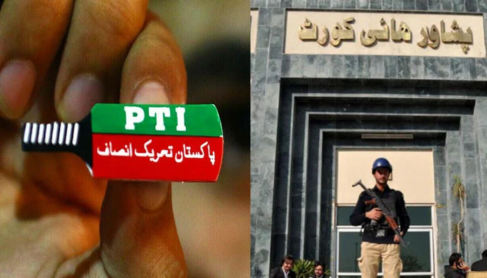 پشاور ہائی کورٹ نے پی ٹی آئی کا انتخابی نشان بلا بحال کردیا