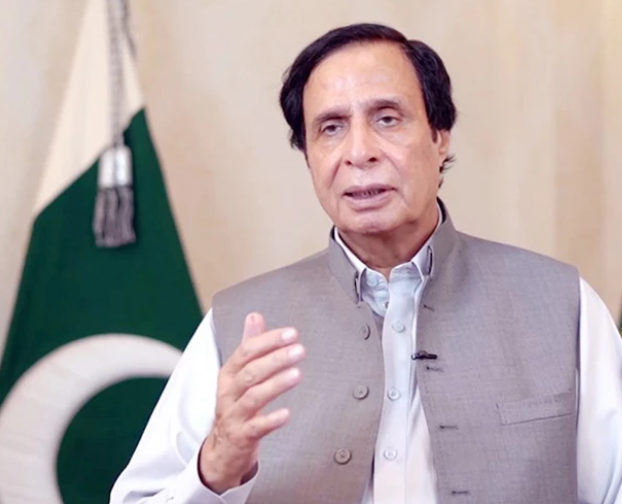 پرویز الہی سمیت 5 پی ٹی آئی رہنماؤں کو الیکشن لڑنے کی اجازت