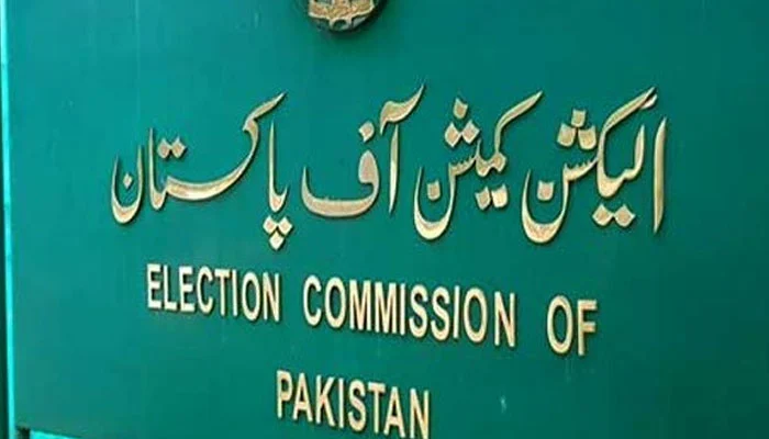 الیکشن کمیشن کا سینیٹ کی قرارداد پر الیکشن ملتوی کرنے سے انکار