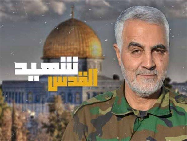 کوئی بھی فلسطینیوں کےلئے شہید قاسم سلیمانی کے کردار کی نفی نہیں کر سکتا، حماس