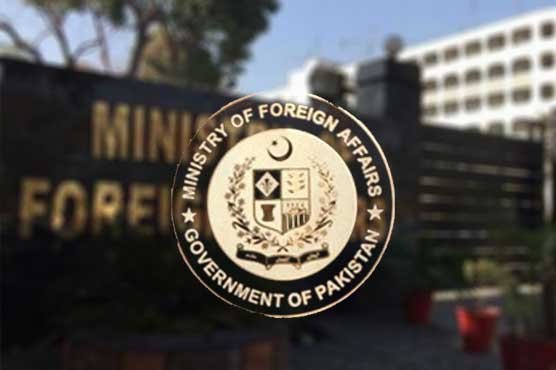 مذہبی آزادی پر امریکی رپورٹ متعصبانہ ہے، پاکستان