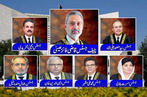 سپریم کورٹ نے سیاستدانوں کی تاحیات نااہلی ختم کر دی