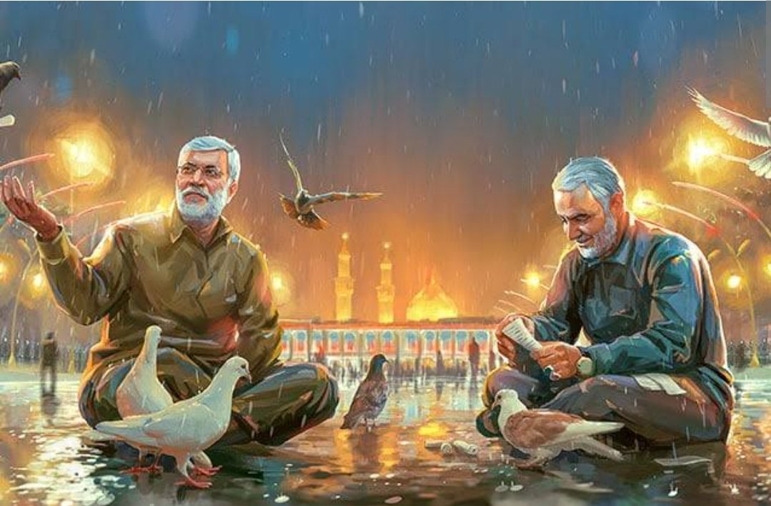 شہید قدس قاسم سلیمانی
