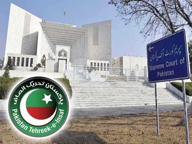 تحریک انصاف سے بلے کا انتخابی نشان واپس لے لیا گیا