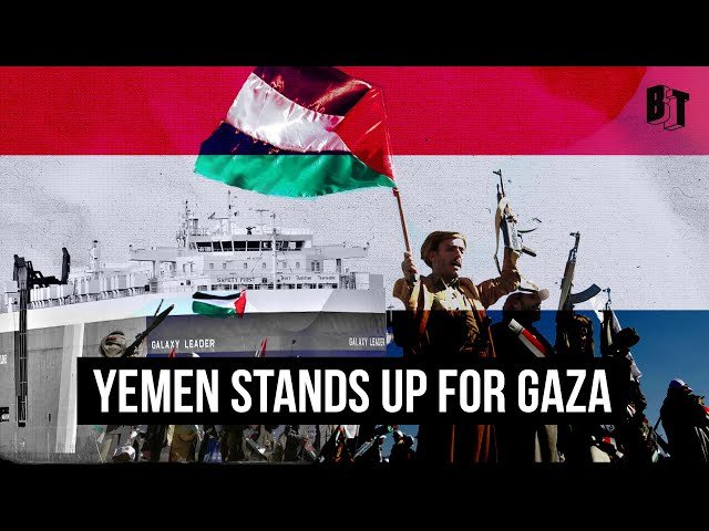 یمنی فوج کا بحیرہ احمر میں امریکی بحری جہاز پر بیلسٹک میزائل اور ڈرونز سے حملہ