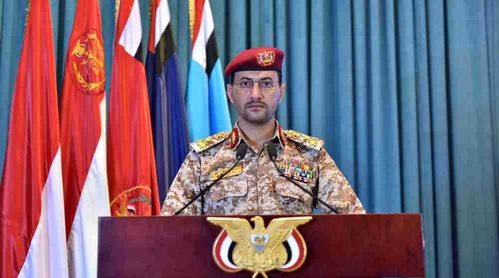 یمنی بحریہ نے امریکی جہاز کو کامیابی سے نشانہ بنایا ہے، یحییٰ السریع