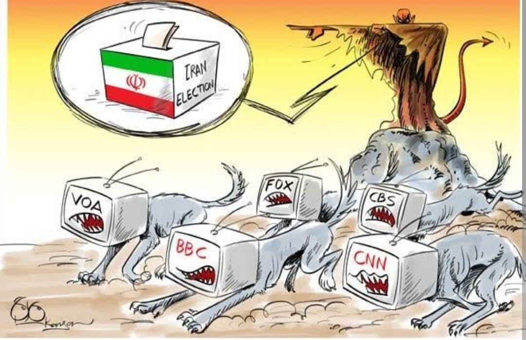 ایرانی انتخابات اور دشمن کا واویلا