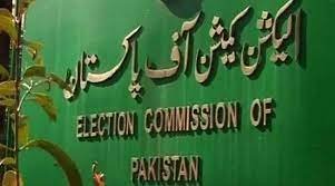 سنی اتحاد کونسل کو مخصوص نشتیں دینے یا نہ دینے کا فیصلہ محفوظ