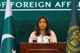 بھارت عالمی قوانین اور اقوام متحدہ کے چارٹر کی خلاف ورزیاں کررہا ہے، دفتر خارجہ