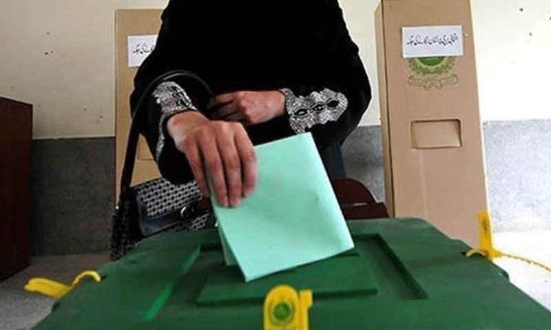 عام انتخابات کے دنگل میں بڑے بڑے برج الٹ گئے، آزاد امیدواروں کو برتری