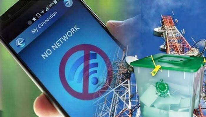 عام انتخابات: پولنگ شروع ہونے سے قبل ہی موبائل فون سروس معطل