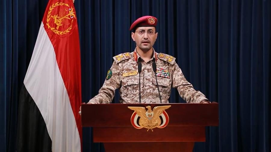 بحیرہ احمر میں یمنی بحریہ کا برطانوی جہاز پر حملہ